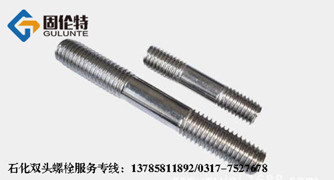 p^˨,gb901p^˨˜,p^˨Ҏ(gu)񅢔(sh)